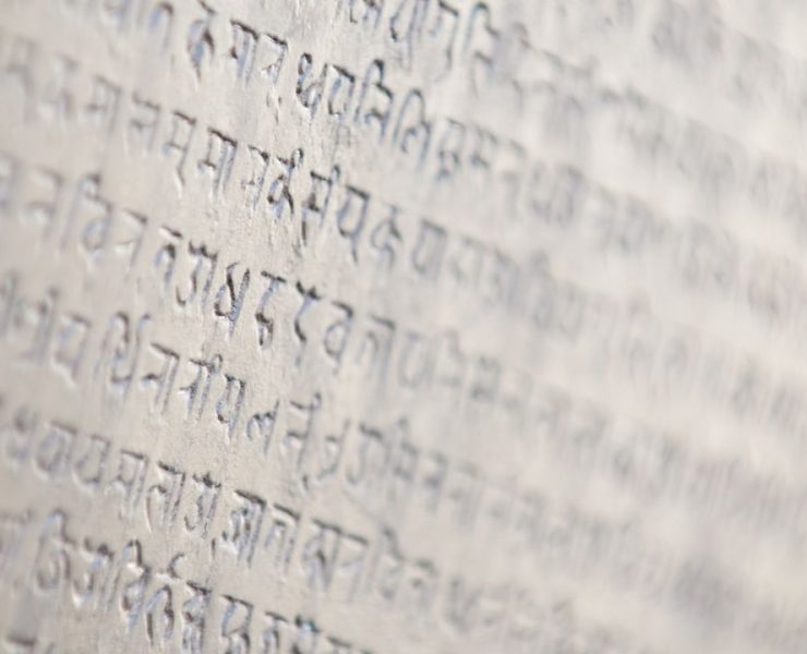 turhan-guldas-kisisel-gelisim-blog-mantra-kimlerde